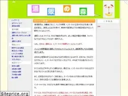 Sites similar to webinfo-center.com