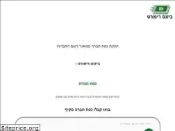 Sites similar to webinfo.co.il