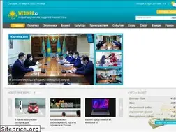 Sites similar to webinfo.kz