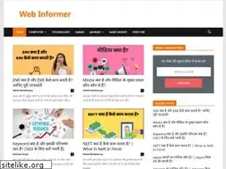 Sites similar to webinformer.in