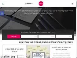 Sites similar to webinke.co.il
