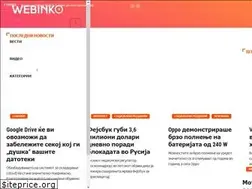 Sites similar to webinko.mk