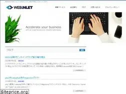 Sites similar to webinlet.com