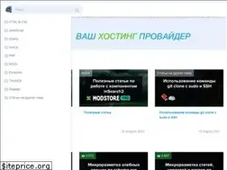 Sites similar to webinmind.ru