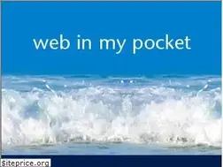 Sites similar to webinmypocket.com