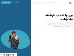 Sites similar to webira.net