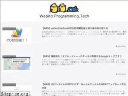 Sites similar to webird-programming.tech