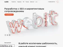 Sites similar to webit.ru
