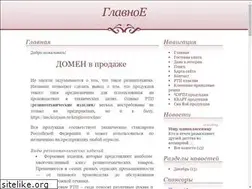 Sites similar to webiteam.ru