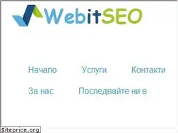Sites similar to webitseo.net