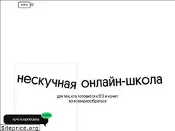 Sites similar to webium.ru