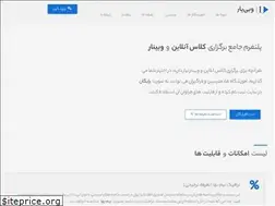 Sites similar to webiyar.com