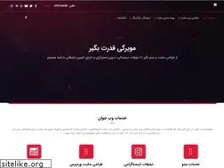 Sites similar to webjavan.com
