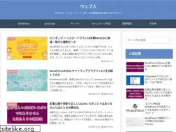 Sites similar to webjin.work