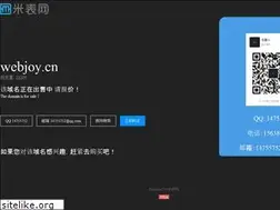 Sites similar to webjoy.cn
