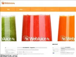 Sites similar to webjuice.jp
