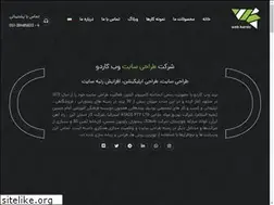 Sites similar to webkardo.com