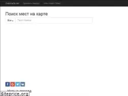 Sites similar to webkarta.net