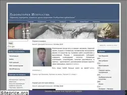 Sites similar to webkartini.ru