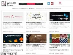 Sites similar to webkcampus.com