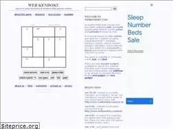 Sites similar to webkendoku.com