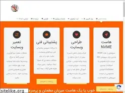 Sites similar to webkernel.net