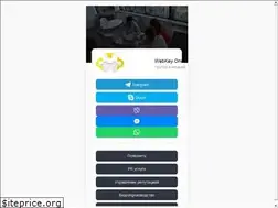 Sites similar to webkey.one