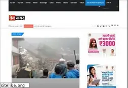 Sites similar to webkhabar.com