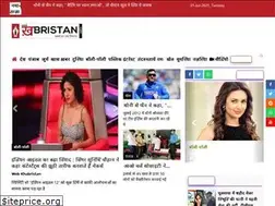 Sites similar to webkhabristan.com