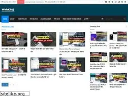 Sites similar to webkhoj.com