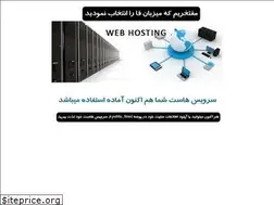 Sites similar to webkiannet.com