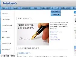 Sites similar to webkiji.com