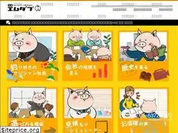 Sites similar to webkikaku.com
