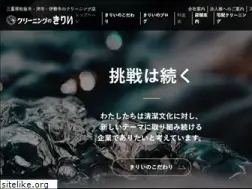 Sites similar to webkirii.com