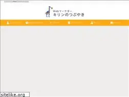 Sites similar to webkirin.info