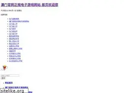 Sites similar to webkkl.com