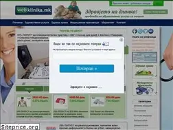Sites similar to webklinika.mk