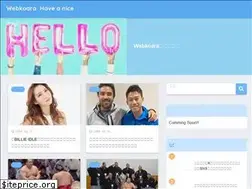 Sites similar to webkoara.com