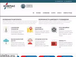 Sites similar to webkompas.ru