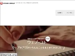 Sites similar to webkoto555.jp