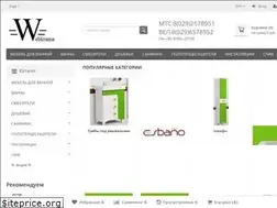 Sites similar to webkrama.by