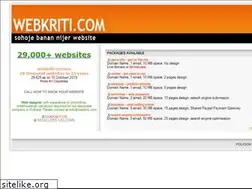 Sites similar to webkriti.com