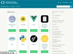 Sites similar to webkyrs.info