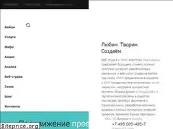 Sites similar to weblabel.ru