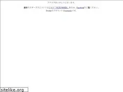 Sites similar to weblady.jp