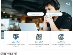 Sites similar to webland.online
