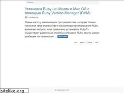 Sites similar to weblayout.ru