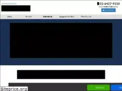 Sites similar to webleach.net