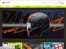 Sites similar to weblead.co.jp
