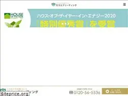 Sites similar to webleading.co.jp
